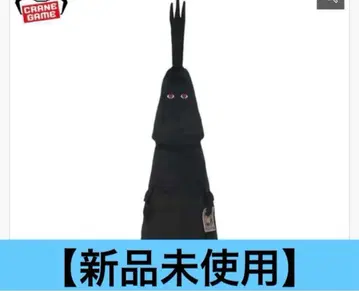 [압축 없음] 원피스 메챠나가 봉제 인형 봉제 인형 임금님 쿠션