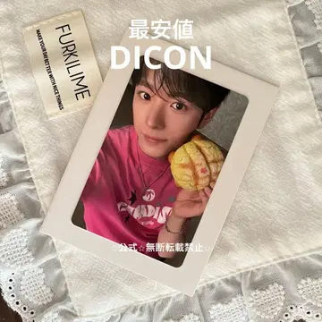NCTWISH NCT WISH 유우시 트레이딩 카드 DICON dicon