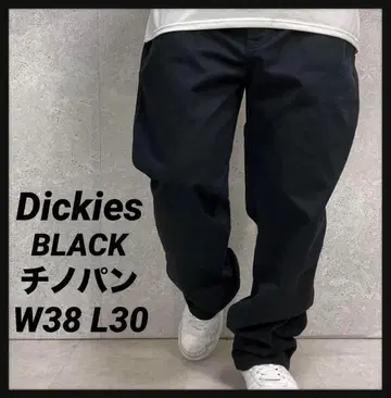 디키즈 블랙 치노 팬츠 워크 빅 사이즈 W38 L30
