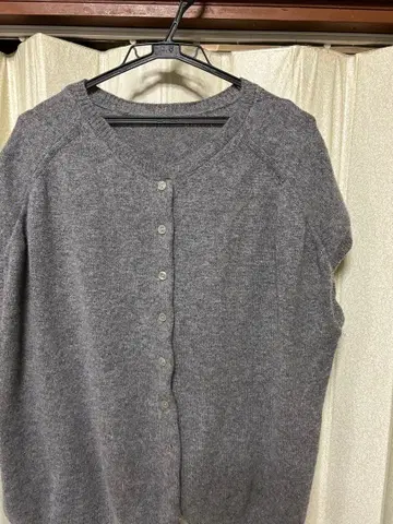 프론트 오픈 니트 베스트 울 100%