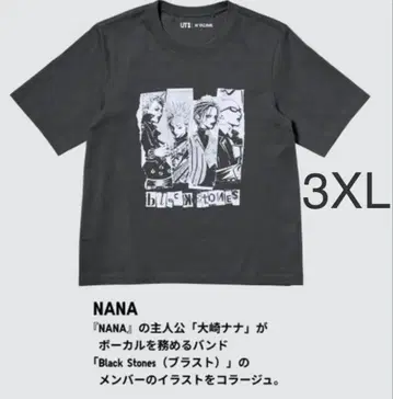 새상품 유니클로 야자와 아이 NANA 블라스트 T셔츠