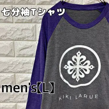 [ 7부 소매 T셔츠 ] 구제 의류 빈티지 [ 남성용 L ] 그레이 퍼플