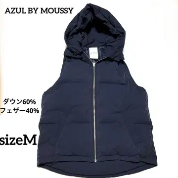 AZUL BY MOUSSY 후드 부착 다운 베스트 네이비 M size