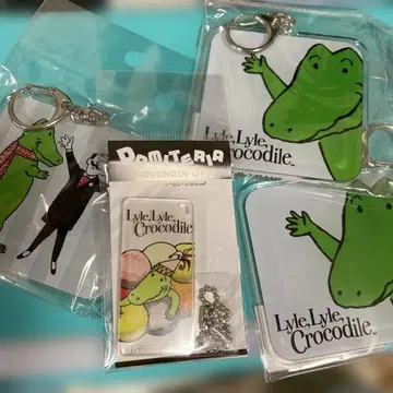 Lyle, Lyle, Crocodile 키링