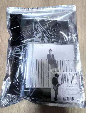 ROCK TO YOU 요코야마 유우 완전 생산 한정판 덤 포함