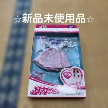 리카짱 LW-09 몽환룩 유원지