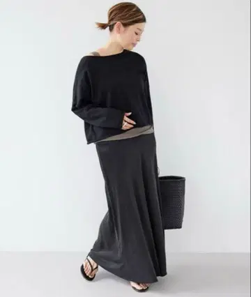 Deuxieme Classe Cu/R 맥시 스커트