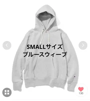 챔피온 블루스 위브 후드티 서리 내린 그레이 S