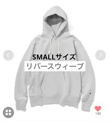 챔피온 리버스 위브 후드티 멜란지 그레이 S