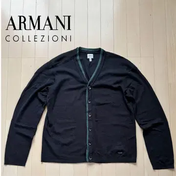 아르마니 꼴레지오니 혼방 니트 가디건 사이즈 USA XL