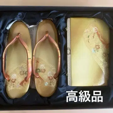 일본 의류용 조리와 백 세트 버블기 고급품