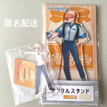 프로세카 텐마 츠카사 아크릴 스탠드 로손