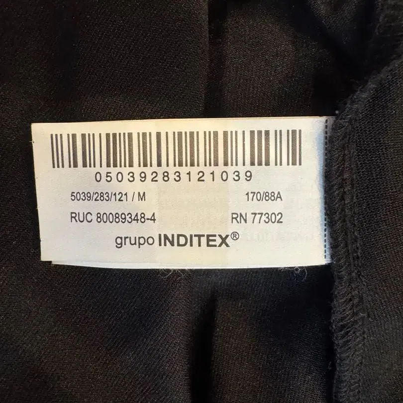 8번째 상품 이미지