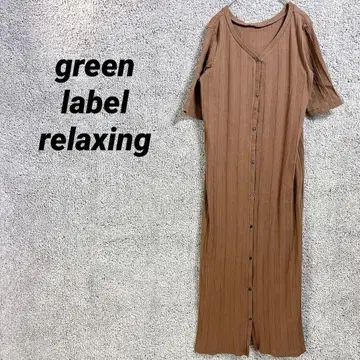 3332 그린 라벨 릴랙싱 반팔 원피스 롱 무릎 기장 리브 브라운