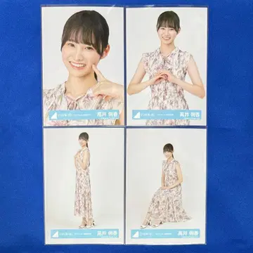 히나타자카46 큥 타카이 리카 컴프