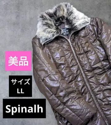 스피나치 퍼 블루종 라이더스 LL 빅 사이즈 시크 스타일 헤이세이 y2k