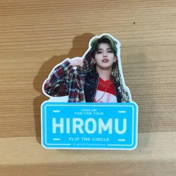 타카츠카 히로무 네임 클립 캔 배지 세트