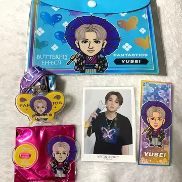 FANTASTICS 야기 유세이 굿즈 세트