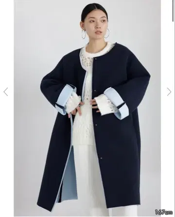 더블 페이스 본딩 노카라 코트 봉쥬르 사간