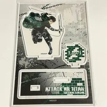 진격의 거인 리바이 아크릴 스탠드