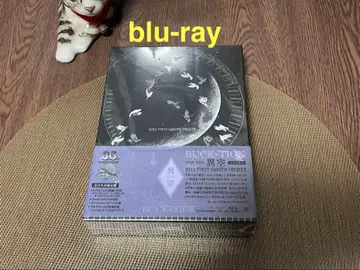 BUCK-TICK TOUR 2023 -IZORA- 완전 생산 한정판