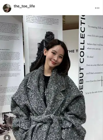 파테 컬러 롱 코트 (믹스) M