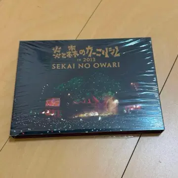 sekainoowari 세카오와 DVD