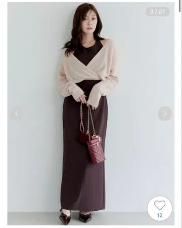 SNIDEL 스나이델 카슈쿨 니트 세트 홀터 원피스