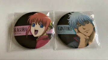 은혼 월드 캔뱃지 긴토키 카구라