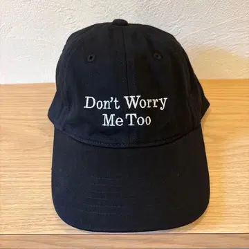 타투 스튜디오 야마다 캡 TATOO STUDIO YAMADA