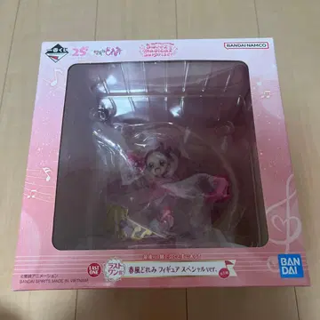 봄바람 도레미 피규어 BANDAI NAMCO 제일복권 라스트 원상