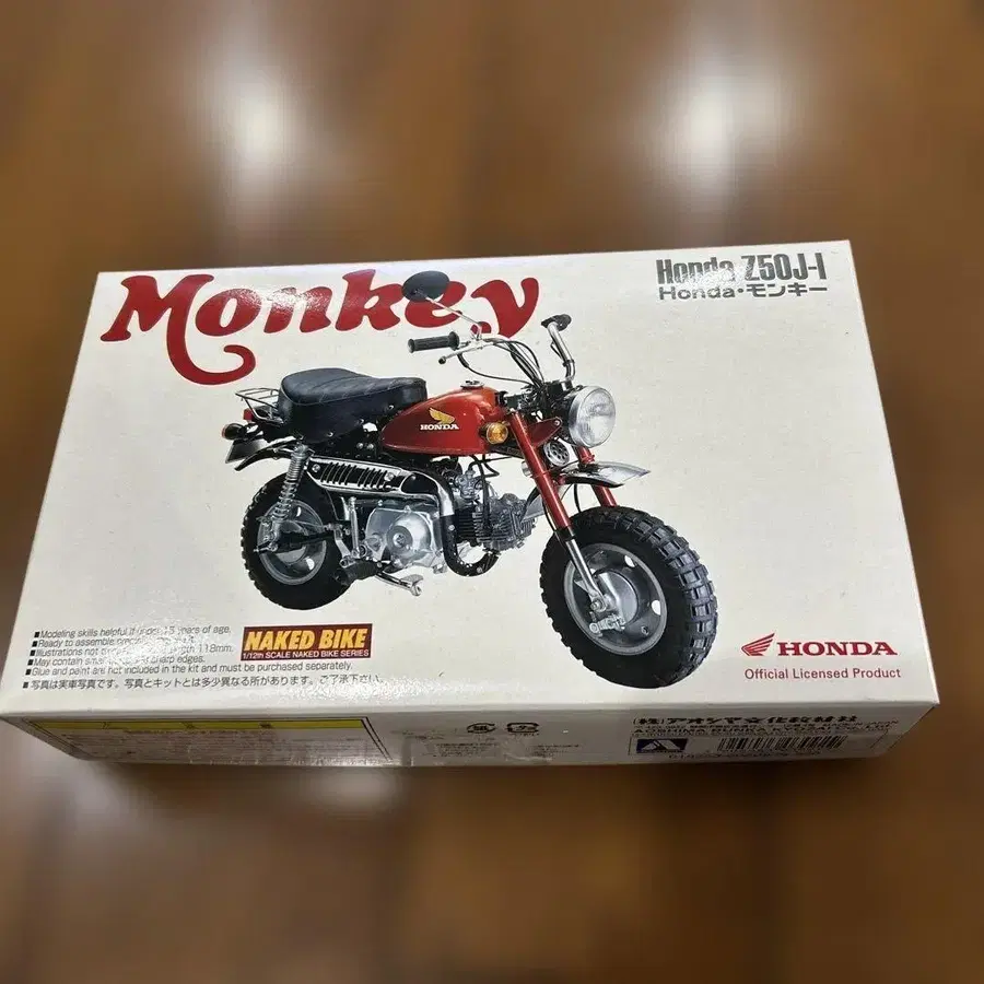 1번째 상품 이미지