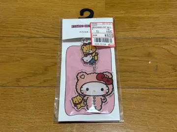 헬로키티 아크릴 키링 아베일 시마무라