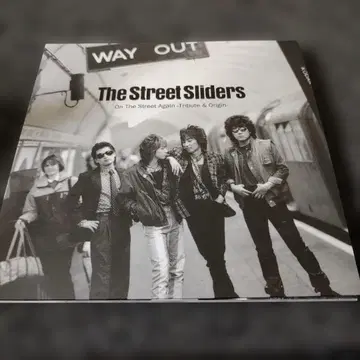 2689 The Street Sliders CD 2장 세트