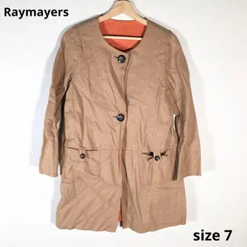 리버서블 Raymayers 메이어 코트 울 코트