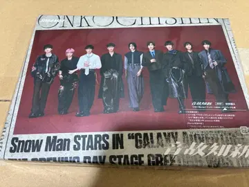 Snow Man [] 초회반 A Blu-ray