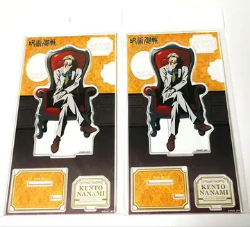 [ 익명 배송 ] 주술회전 Plaza 아크릴 스탠드 나나미 켄토