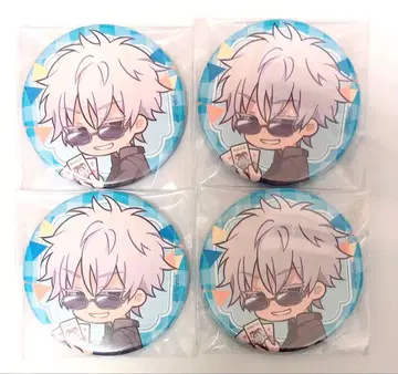 주술회전 고죠 사토루 마루쿠지 Picnik 캔뱃지