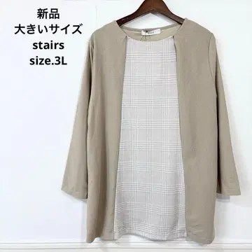 새상품 빅 사이즈 stairs 고급 튜닉 15호