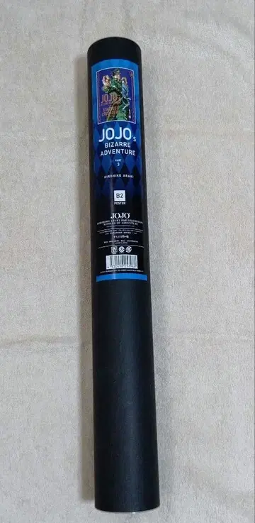 죠죠전 죠죠의 기묘한 모험 3부 쿠죠 죠타로 포스터