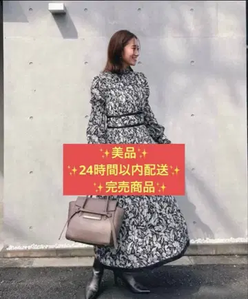 [새상품급] rienda 파이핑 디자인 플리츠 원피스 S 사이즈