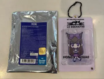 lesserafim 르세라핌 은채 쿠로미 아크릴 키링