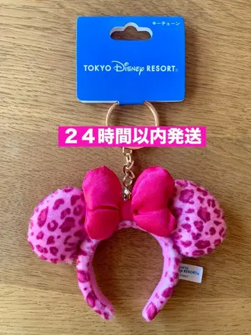 새상품 레오파드 무늬 미니 머리띠 키체인 디즈니 리조트 레오파드