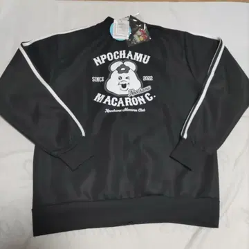 새상품  저리 L 사이즈 아크릴 키링 포함 블랙