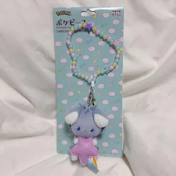 포켓 피스 봉제 인형 스트랩 (별하늘 ver.) 니아스퍼