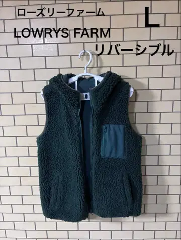LOWRYS FARM 리버서블 플리스 베스트 L