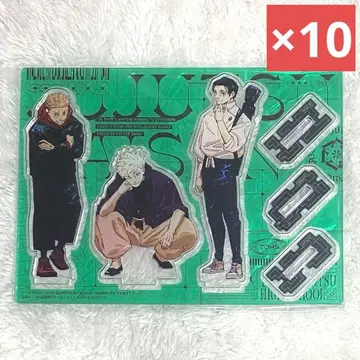 주술회전 주술회전0 아크릴 스탠드 최강 점프 한정판