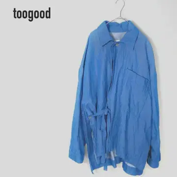 toogood 21SS THE GLASSBLOWER JACKET