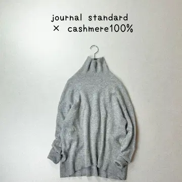 journal standard 캐시미어 100% 니트 스웨터 하이넥