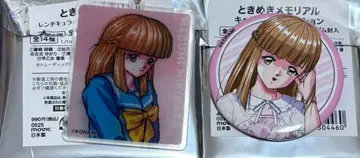 두근두근 메모리얼 미키하라 아이 렌티큘러 아크릴 키링 캔뱃지